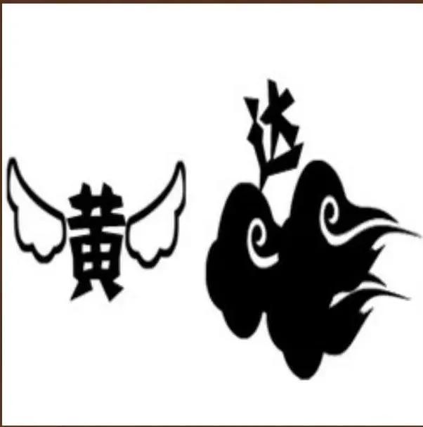 带表情的成语有哪些，用表情成语有哪些（文字下的高级质感）