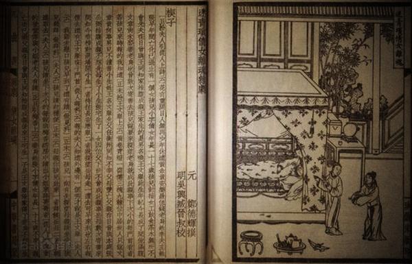 窦娥冤的作者是，窦娥冤的作者是谁（窦娥冤的作者和枯藤老树昏鸦的作者）