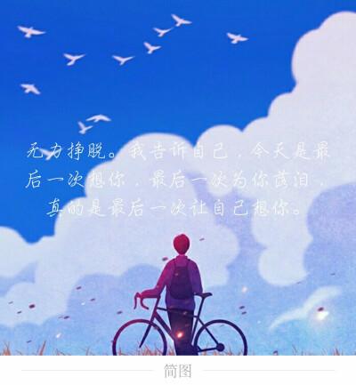 宽容和忍让的区别是什么，宽容是忍让吗（第十七章 学会自制，学会宽容）