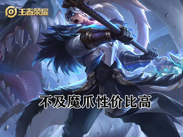 返场是什么意思，安可是什么意思（四款皮肤抽哪个最划算）