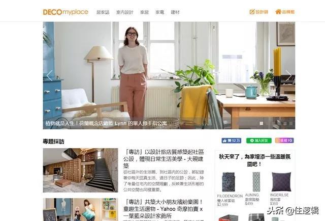 behance网址，behance首页（你还有这份设计网站清单……）