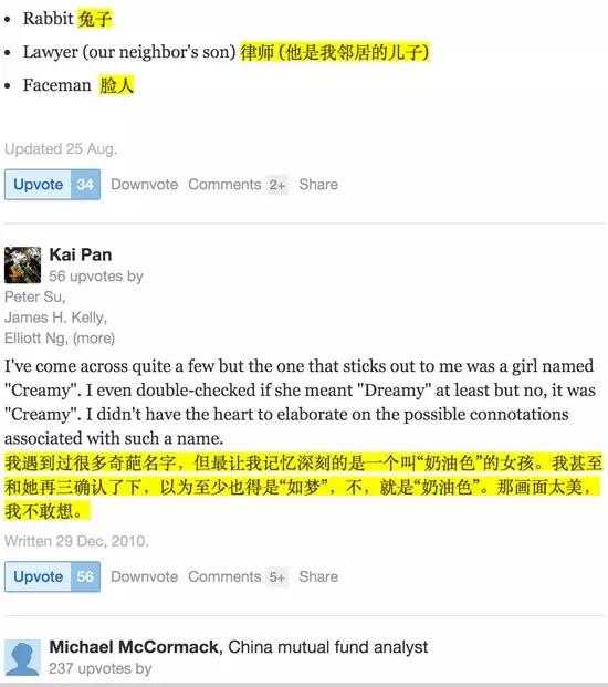 英文网名男生简单气质,有内涵的男生英文网名 秒杀feelゼ(这些英文名是千) 英文网名男生简单气质,有内涵的男生英文网名 秒杀feelゼ(这些英文名是千)