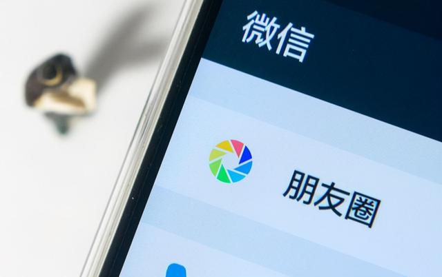 电脑屏幕出现一条横线，电脑屏幕出现一条横线如何处理（好友朋友圈显示“一条线”）