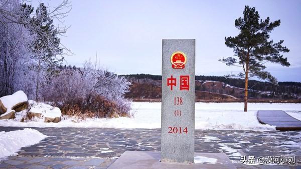 怎么去北极村，漠河怎么去北极村（门票价格+游玩攻略）