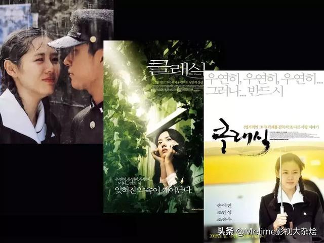 类似于怦然心动的电影推荐,类似《怦然心动》电影的电影有什么(盘点下和《怦然心动》类似的纯真电影) 类似于怦然心动的电影推荐,类似《怦然心动》电影的电影有什么(盘点下和《怦然心动》类似的纯真电影)