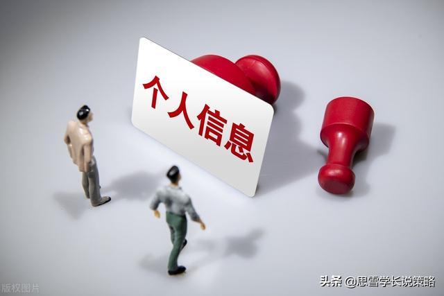 已禁用输入法是怎么回事，已禁用输入法怎么恢复（你的隐私正在被你“写”出去）