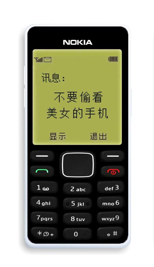 超级好看的图片~喜欢求关注求带走..，给个好看的图片（精选壁纸第<166>期）