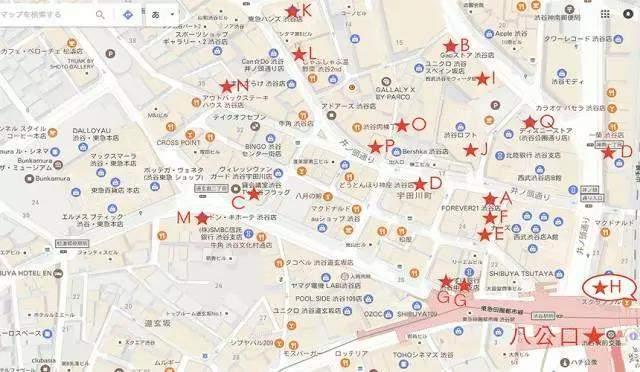 日本旅游购物指南，去日本旅游买什么——日本购物攻略（手把手教你怎样在东京购物）
