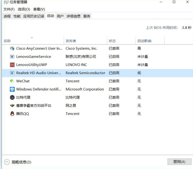 lol卡顿掉帧配置足够，配置足够情况下LOL英雄联盟卡顿掉帧如何解决（玩LOL英雄联盟经常卡顿）