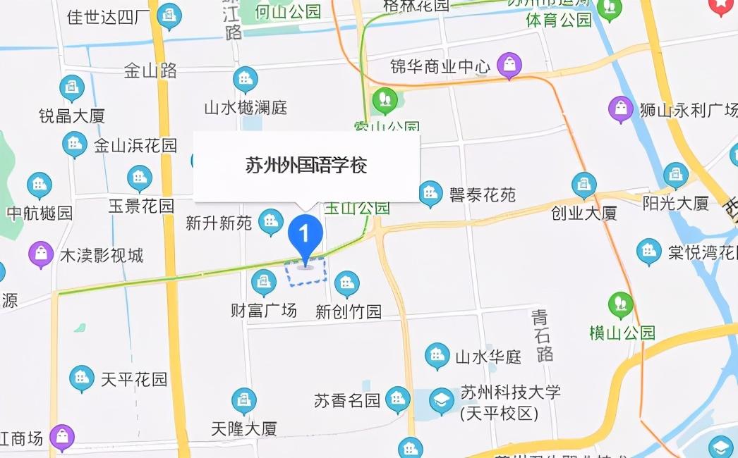 苏州外国语(苏州私立学校排名前十)