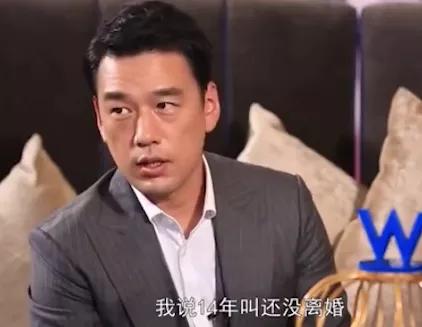 王耀庆老婆的资料，王耀庆妻子（娶了青梅竹马的“房东太太”）