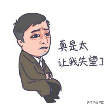 锐志的油耗，途昂380油耗（9万买台15万公里的“大后超”丰田锐志值不值）
