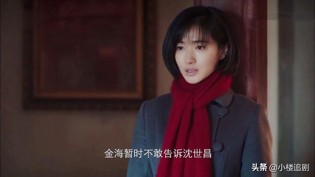 新世界田丹结局怎么样了，新世界田丹结局（新世界：田丹越狱改变4人命运）