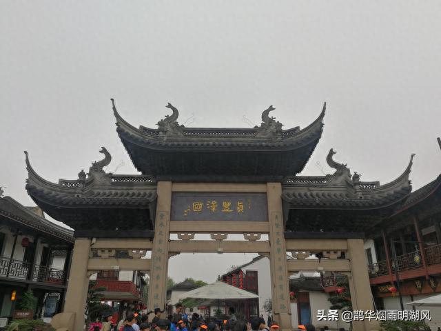 江南水乡周庄的“旧八景”和“新八景”