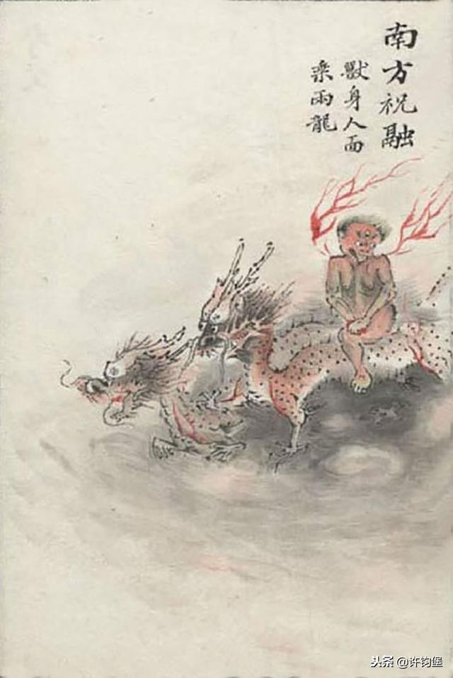 火神祝融的故事，火神祝融的故事说明了什么（民间传说火神祝融的真实身份古史考）