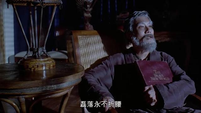 大丈夫大结局，《大丈夫》：当男人“偷腥”时