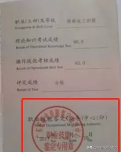 深户积分入户计算怎么积分，如何计算深户积分入户（2021年深圳积分入户解读版看完这篇你都懂了）