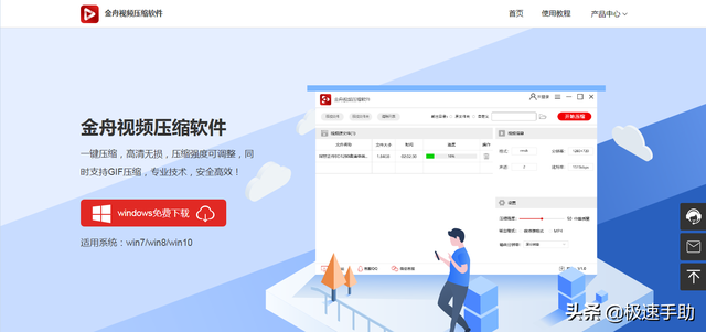 文件夹怎么压缩，怎么压缩文件夹（怎么把视频文件进行压缩）