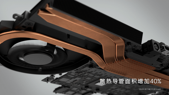 游戏丢帧掉帧怎么办，怎么解决玩游戏掉帧问题（科普帖丨如何在夏天告别游戏掉帧的问题）