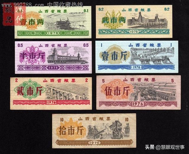 梦见考上研究生，梦见考上研究生预示什么（南柯一梦之梦见考上了山东师范大学）