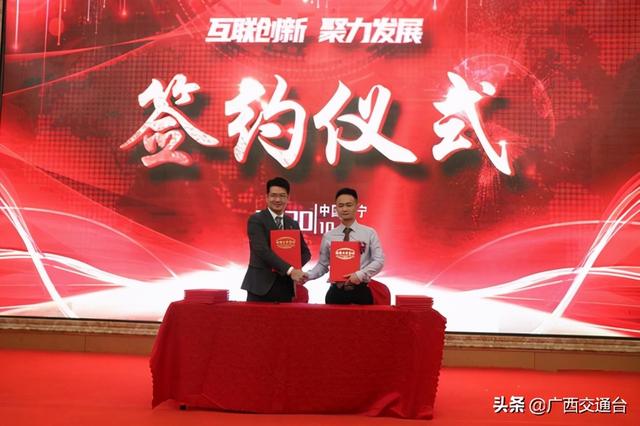 二手电动车在哪个平台买比较好，买二手电动车在哪个平台好（全国首家电动车互联网交易平台“搜驴”在南宁上线）