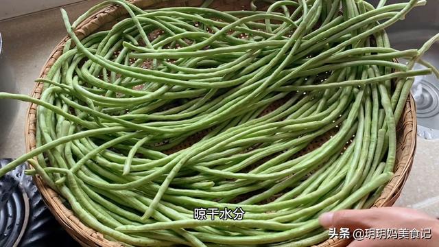 怎样腌制豆角，怎样腌制豆角才长期保存不坏（传统盐水腌酸豆角）