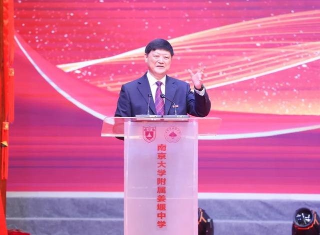 2020姜堰中学高考喜报成绩、本科一本上线人数情况，姜堰中学2019高考喜报（南京大学与泰州市姜堰区人民政府正式签约）