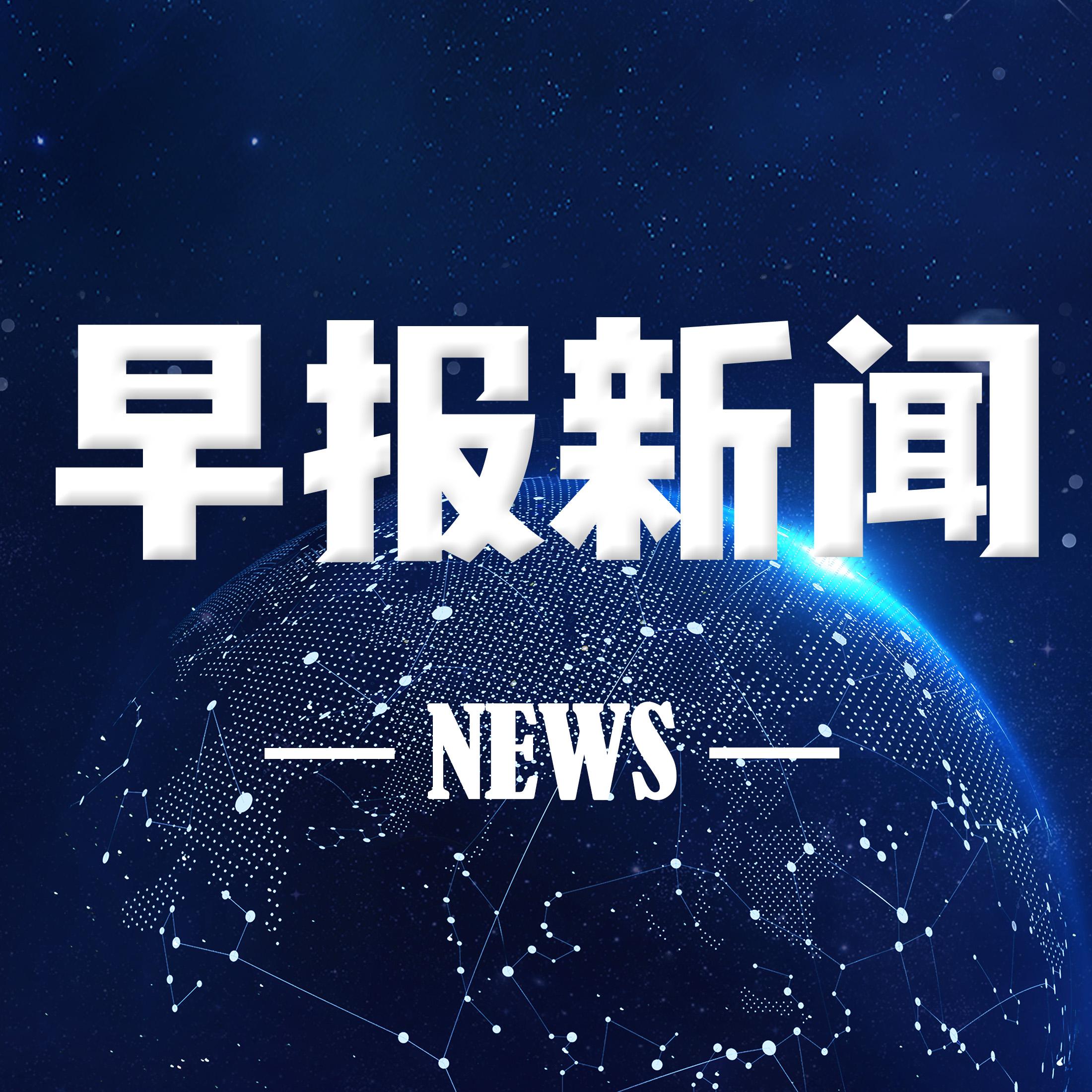 青岛大专学校（定了）