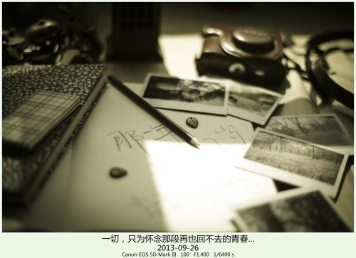 夜景的唯美句子，最新2021夜景唯美句子文案简短（关于夜晚的唯美句子）