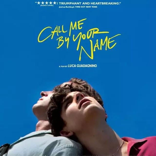 欧美爱情片排行榜，欧美爱情片排行榜|（推荐10部欧美青春爱情片）