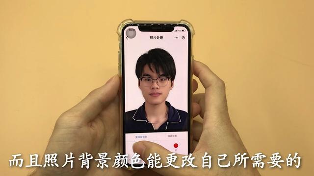怎么把照片变成一寸照电子版，醒图怎么把照片变成一寸照电子版（教你用手机就能直接生成证件照）