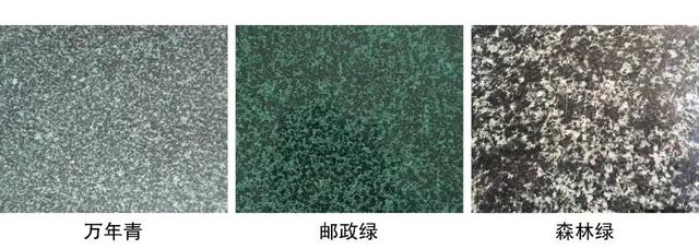 花岗石的品种有哪些，花岗岩石头品种有多少种（14种花岗岩面层）