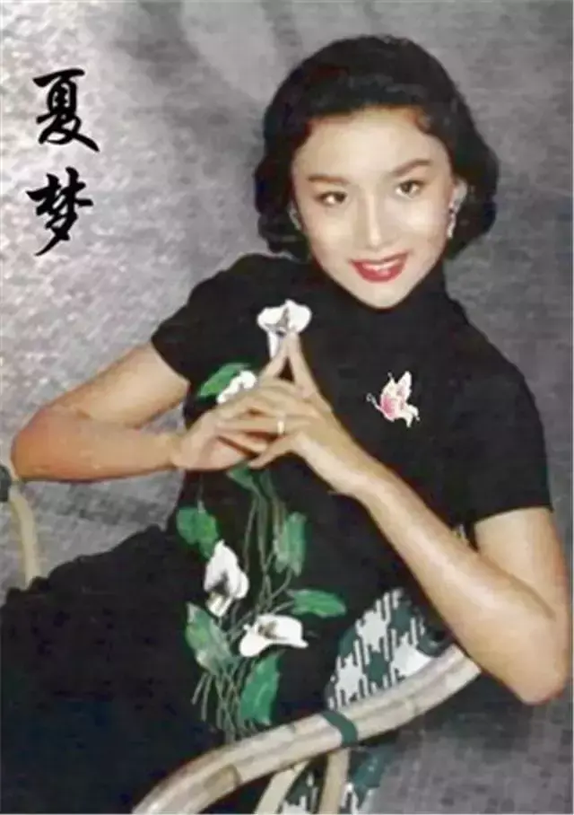 夏梦：金庸一生的梦中情人，很多 星运毛神(关于星运毛神的简介)