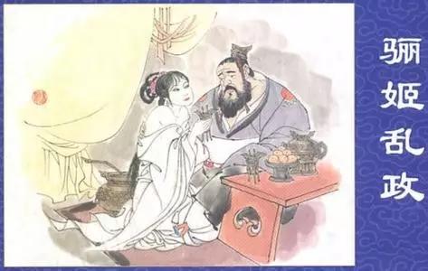 晋国怎么灭亡的，晋国怎么灭亡（三晋史话：晋国六百年兴衰）