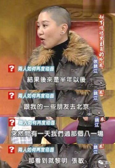 徐锦江个人资料，徐锦江个人资料简介（一幅画能卖几十万）