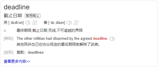 肝帝是什么意思，为什么说肝帝（如何用一句话证明你是留学生）
