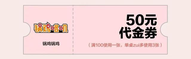 小天才z1s和z5的区别，小天才z5和z5（吃喝玩乐购5折起一网打尽）