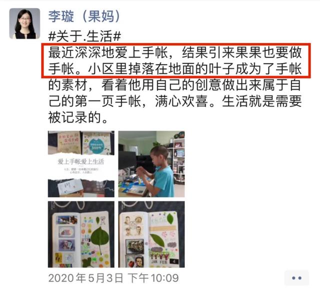 如何好好的爱自己，如何好好爱自己的宝（就用这21种方式去爱吧）
