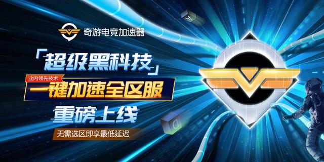 csgo在哪里下载，手机版csgo叫什么（CSGO激流大行动解读及游戏下载教程分享）