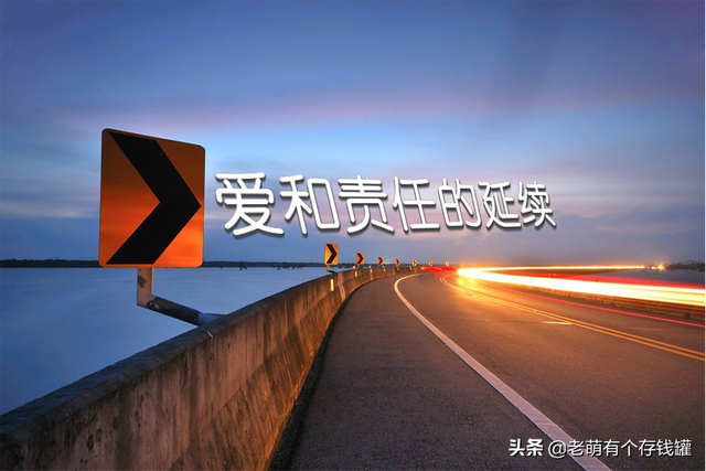 年金现值计算器，年金现值系数计算器（用这个方法完美测算寿险保额缺口）