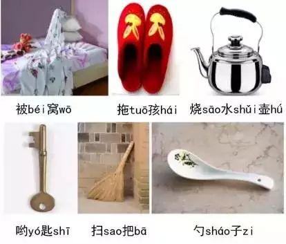 武汉的区号是多少，湖北武汉的固定电话区号是多少（户口在武汉的，请务必看一下）