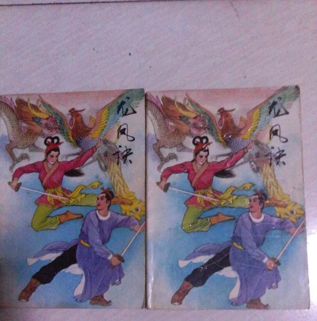 辛弃疾的代表作，辛弃疾最有名的三首词（6个笔名奇葩的武侠作者）