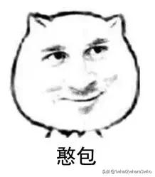 哎一古是什么意思，韩国的哎一古是什么意思（最难懂方言又来了）