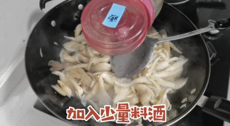 炒平菇怎么做好吃，平菇怎么炒好吃又简单（学得会的清炒平菇）