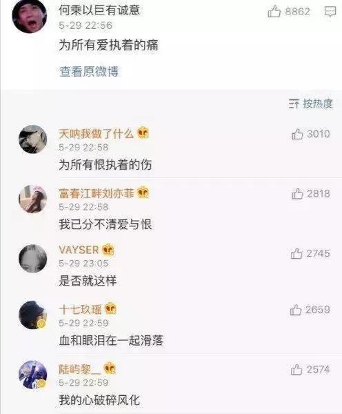 姚晨给凌潇肃的信，姚晨和前夫凌潇肃的故事可没那么简单（凌潇肃那段被歪曲的往事,网友大骂“渣男”）