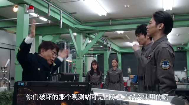 奥特曼搞笑图片，芯儿  沙雕搞笑奥特曼表情包，微信头像（《泽塔奥特曼》最新话有趣场景盘点）