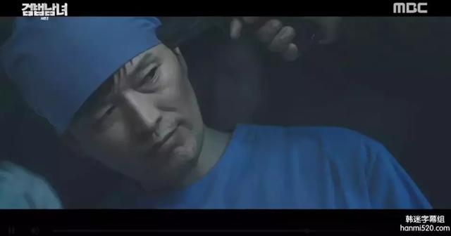 检法男女中张哲医生的扮演者，检法男女张哲谁演的（《检法男女2》第二集和朴有天事件有关）