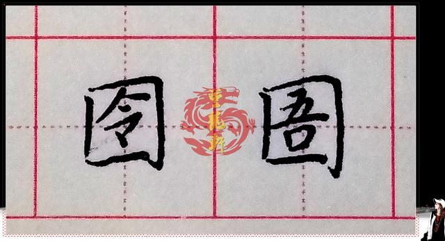 学拼音打字入门方法，快速学拼音打字的方法（如何避免提笔忘字）