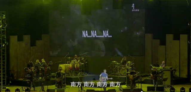 赵雷 - 南方姑娘 ，弹唱版歌词是什么（疲惫的生活需要一个温柔的梦和一个很爱的人）