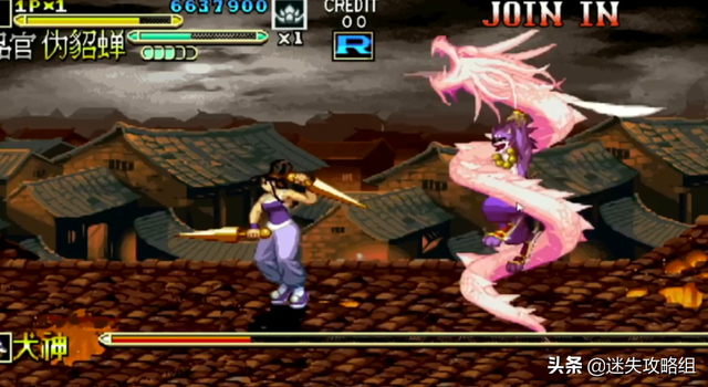 三国战记2攻略，三国战记2攻略貂蝉（《三国战纪2》的隐藏BOSS—日本女王卑弥乎）